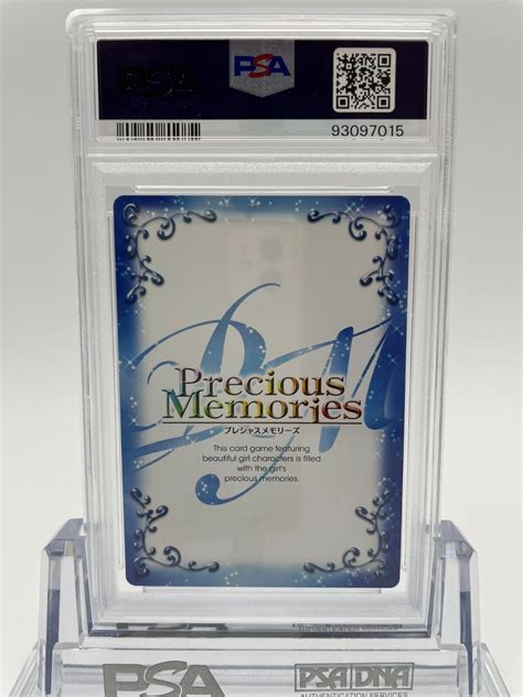 Psa 9 Rias Gremory 01 030 Precious Memories Japanese High School Dxd