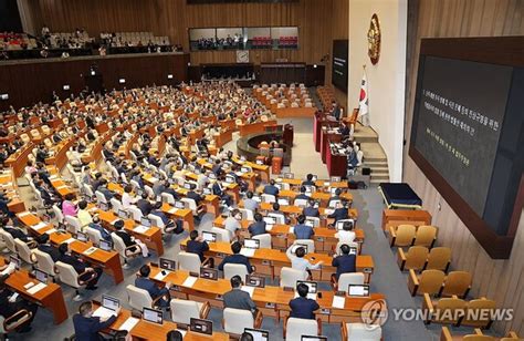 속보 채상병특검법 국회 재투표서 부결최종 폐기