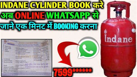 How To Book Indane Gas Cylinder By Whatsapp Indian Gas Cylinder