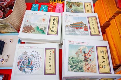 连环画制作文创产品连环画怎么画比较有创意的文创产品第13页大山谷图库