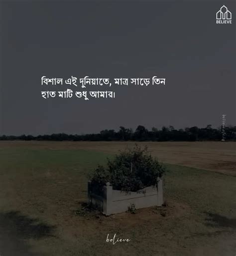 ra ha  mahmud