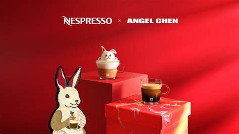 Nespresso Angel Chen