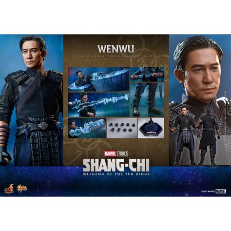 全新現貨 野獸國 Hot Toys MMS 尚氣 與十環傳奇 文武 非 MMS MMS 蝦皮購物