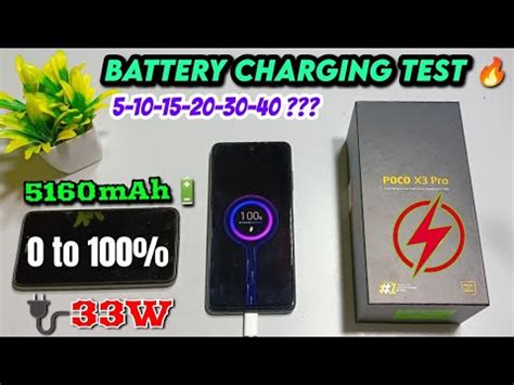 POCO X3 Pro Charging Test 0 To 100 POCO X3 33W Charging Test POCO