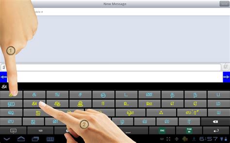 Ezhuthani Tamil Keyboard Android Apps On Google Play