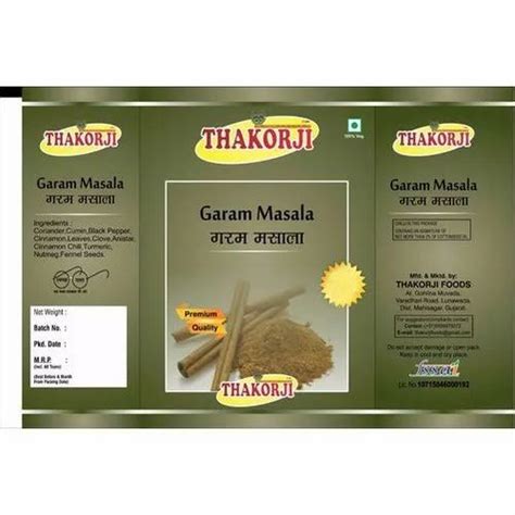 Thakorji Garam Masala Rs 10 Pack Packaging Type Packets At Rs 5