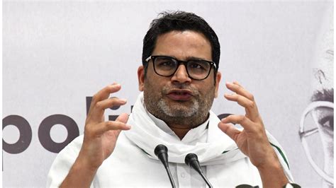 Bihar Assembly Polls: Prashant Kishor's Jan Suraaj To Contest On All 243 Seats In 2025