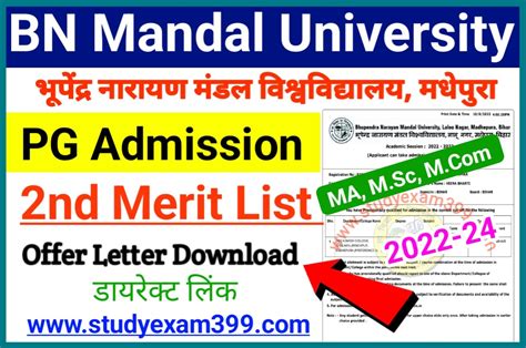 Bnmu Pg 2nd Merit List 2023 Check New Link Active Bn Mandal