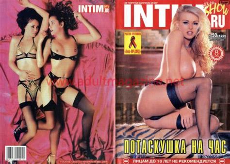 Intim Ru 2004 50 PDF Porn Magazine