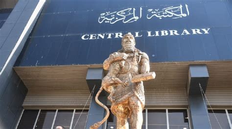 University of Mosul honors Assyrian legacy with statue of King ...