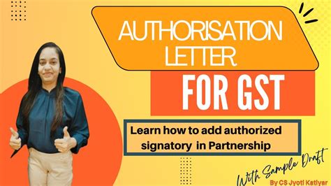 Authority Letter For Partnership In Gst Registration How To Add