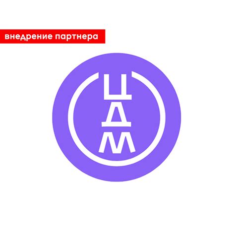 Центральный Детский Магазин | Компания Сканпорт