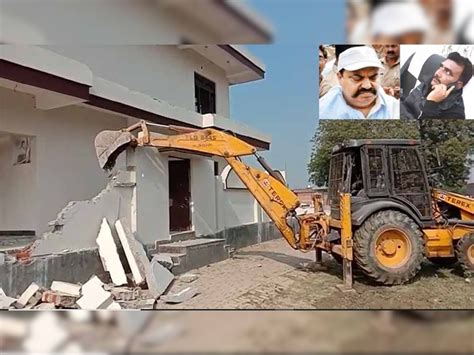 Mafia Atique Ahmed Close Aide Abid Pradhan Illegal Construction Demolished By Prayagraj