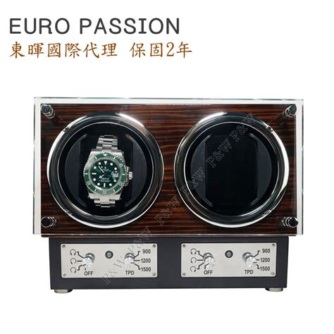 Euro Passion 【 手錶自動上鍊盒】【大錶專用】轉速設定 2支裝【鋼琴烤漆】黑壇木紋 機械錶專用 旋轉盒 錶盒 Pchome 24h購物