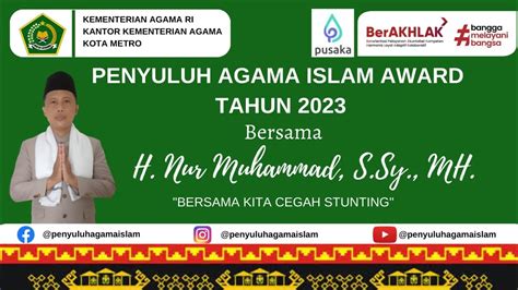 Penyuluh Agama Islam Award Tahun Tingkat Provinsi Lampung