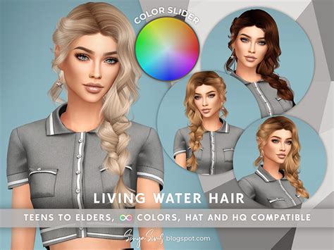 The Sims Resource PATREON SonyaSims Living Water COLOR SLIDER RETEXTURE