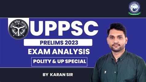 Uppsc Prelims Exam Analysis Polity Up Special By Karan Sir