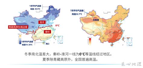 【专题整理】地理视角看地温、气温、水温，气温与降水，高中气候的100个知识问答，速转给学生！降水气温气候新浪新闻