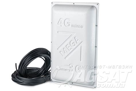 Антенна 3G/4G Mega Mimo, кабель 25м