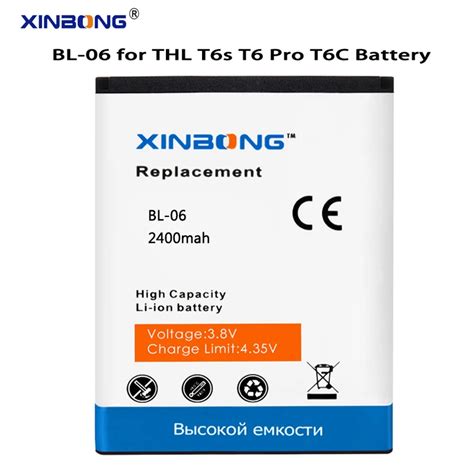 XINBONG 2400mah BL 06 Battery For THL T6s T6 Pro T6C Battery In Mobile