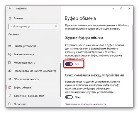 Kako Pregledati Me Uspremnik U Sustavu Windows