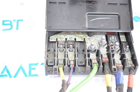 Распределитель тока Ford Fusion mk5 17-20 2.5 HG9T14D068AC01 артикул ...