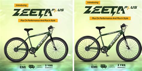 Tatas Stryder Zeeta Plus E Bike Launched In India At Rs 26995