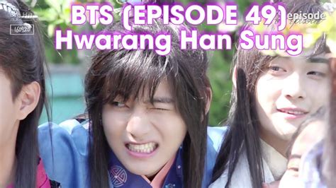 Episode Bts Bu Hwarang Guruhidagi Han Sung Bts V Uzb