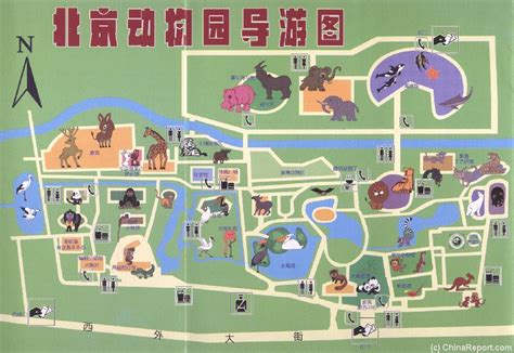 Beijing Zoo Map - Groundplan of the Beijing Zoo, Haidian District, BJ