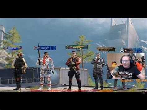 я за*бал Пирания - YouTube