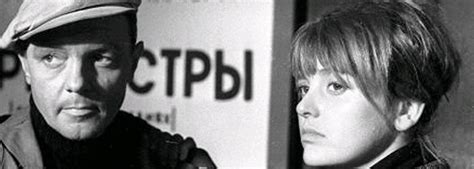 Долгая счастливая жизнь