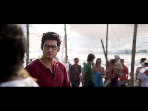 Nenokkadine 1 Aww Tuzo Mogh Kortha Song Teaser YouTube