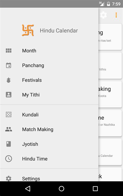 Hindu Calendar Apk для Android — Скачать