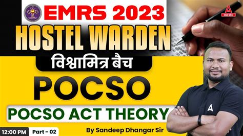 Emrs Hostel Warden Pocso Act Classes Pocso Act Theory Part