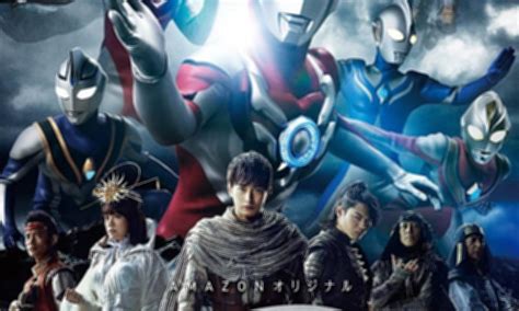 Ficha T Cnica Completa Ultraman Orb The Origin Saga Filmow