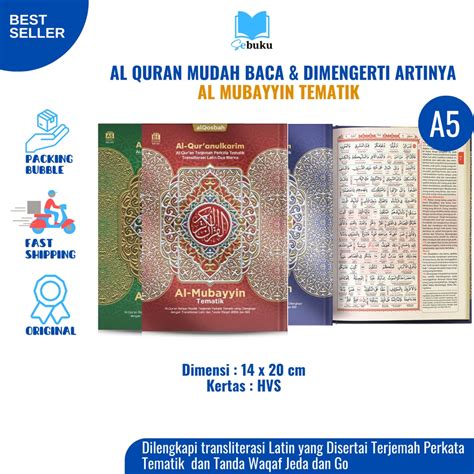 Jual Al Quran Al Mubayyin Tematik Terjemah Perkata Transliterasi Latin