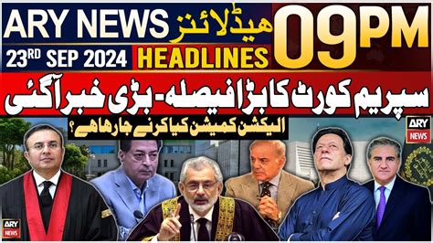 ARY News 9 PM Headlines 23rd Sep 2024 Prime Time Headlines YouTube