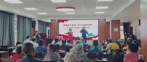 【动态】市委组织部、市委编办、市妇联举办“强国复兴有我 同心共圆中国梦”知识竞赛暨文艺汇演活动 群众 淇滨区九州路 市妇联