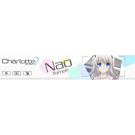 Cdjapan Charlotte Mofu Mofu Muffler Towel Nao Collectible