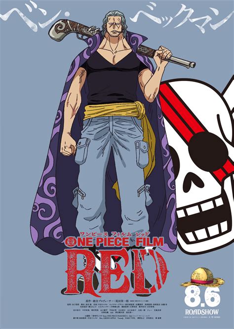 Datei Beckmann Film Red Opwiki Das Wiki F R One Piece