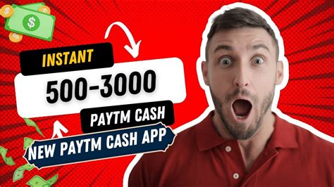 New Game Trick Instant 500 3000 Paytm Cash Trick One Paytm