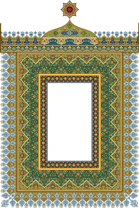 Pin By Marea S Adeel On My Saves Islamic Art Pattern Islamic