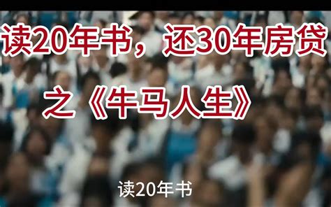 【梁祝】悬溺一响 纯爱登场！！！ 特立独醒的猫先森 默认收藏夹 哔哩哔哩视频