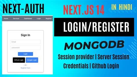 How To Use Next Auth In Next Js Login Credentials Github