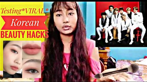 Testing Viral Korean Beauty Hacks Korean Makeup Sneha Sarkar