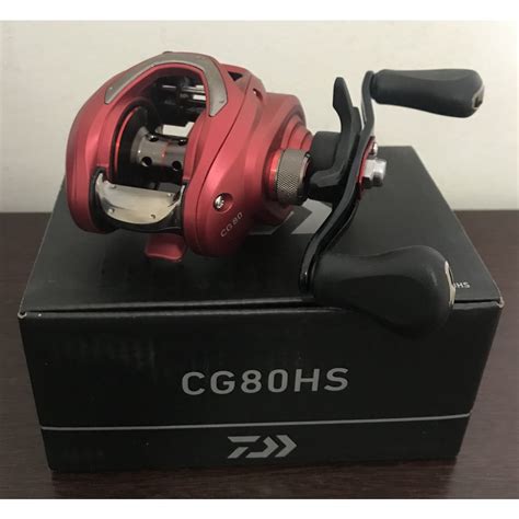 Carretilha Daiwa CG80 HS HSL Shopee Brasil