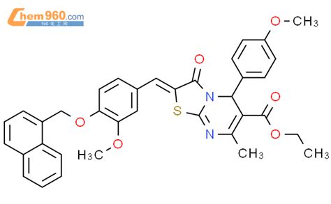 Ethyl Z Methoxy Naphthalen Ylmethoxy Phenyl