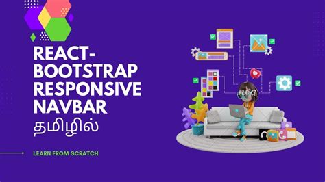 React Bootstrap Responsive Navbar In Tamil Youtube