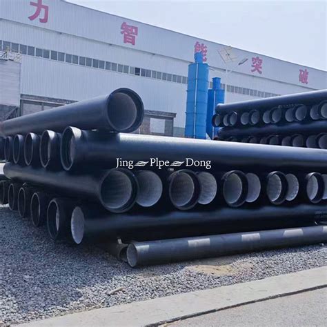 High Strength Iso K Class Ductile Pipe China Mm Ductile Iron