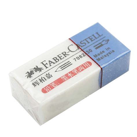 Penghapus Pensil Eraser Merk Staedler Rasoplast Combi 526 BT30